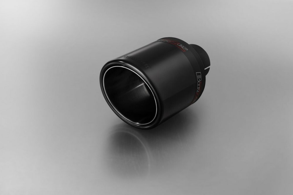 Насадка ZZ106XB MW