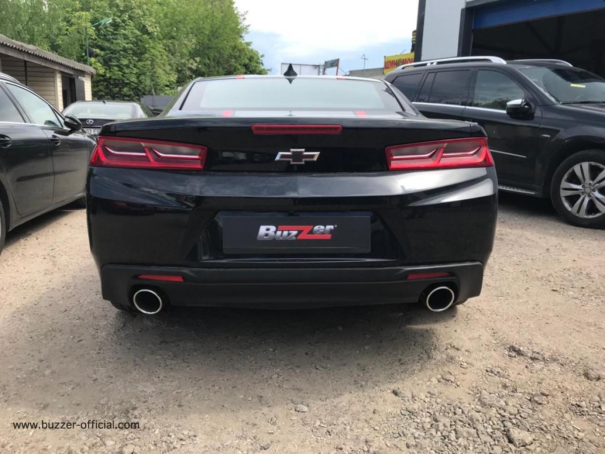 Насадка ZZ115XRP