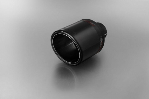 Насадка ZZ106XB MW