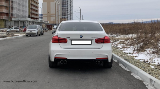 Насадка ZZ2x84RP