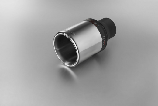 Насадка ZZ107XP MW